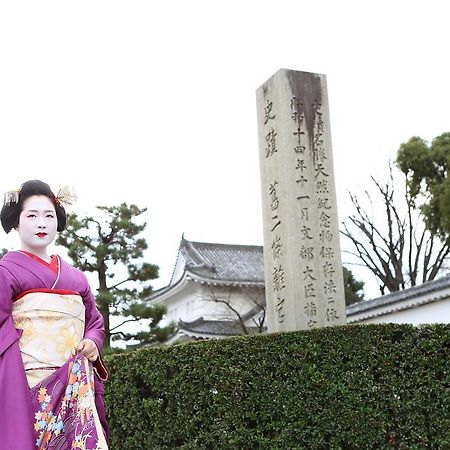 Kyoto Nijo Ohan Eksteriør bilde