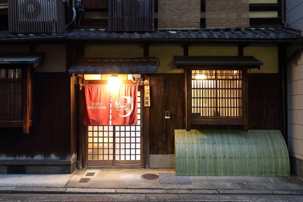Kyoto Nijo Ohan Eksteriør bilde